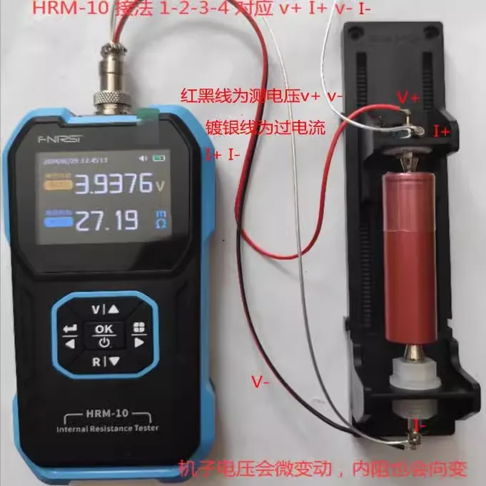 4線式バッテリーテストスタンド、テストシート、容量内部抵抗テ - Battery Internal Resistance Tester Four Wire のレビューと価格